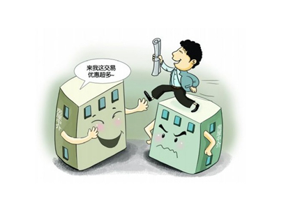 買房租房“跳單”交易？ 《民法典》：仍需支付報酬