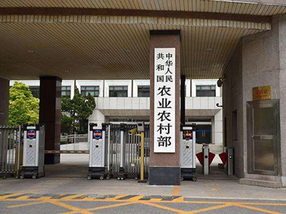 自然資源部：二季度全國綜合、住宅、工業(yè)地價環(huán)比增速由降轉(zhuǎn)升