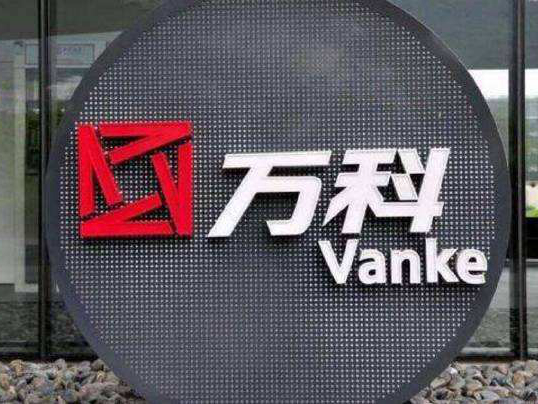 萬(wàn)科養(yǎng)豬恒大造車(chē)……地產(chǎn)巨頭跨界能否彎道超車(chē)？