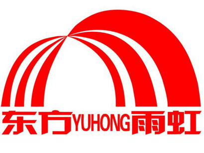 東方雨虹：擬投資20億在南通啟東建設新型建筑材料生產(chǎn)基地項目