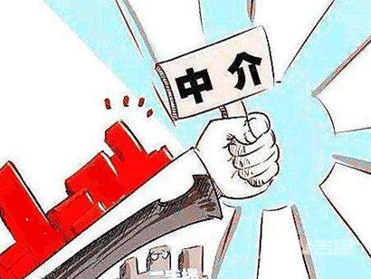 房地產(chǎn)中介機構(gòu)注意！不得借核心區(qū)控規(guī)炒作房價