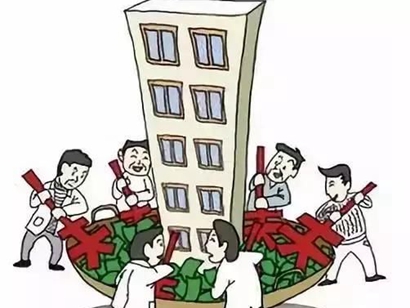 近10城鼓勵(lì)“一人買房全家?guī)?rdquo; 家庭互助式置業(yè)能走多遠(yuǎn)？